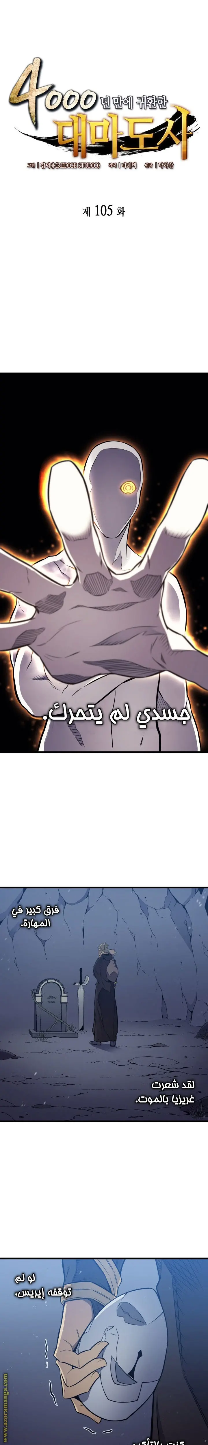 صفحة 1