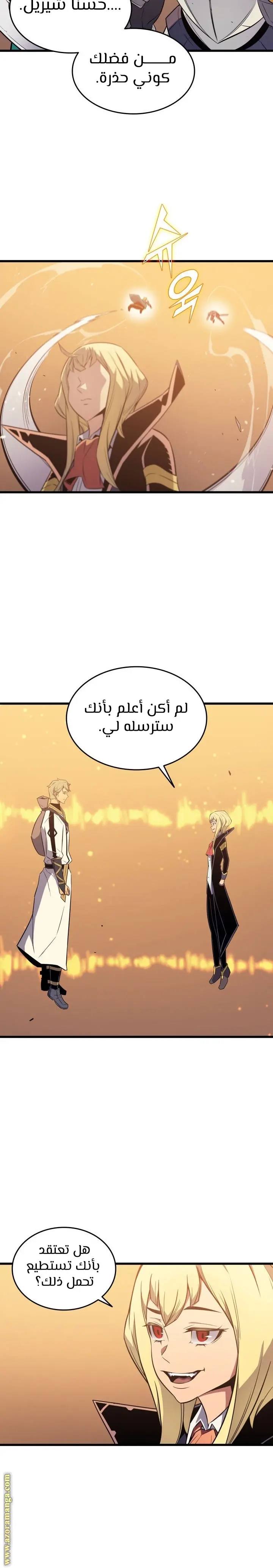 صفحة 19