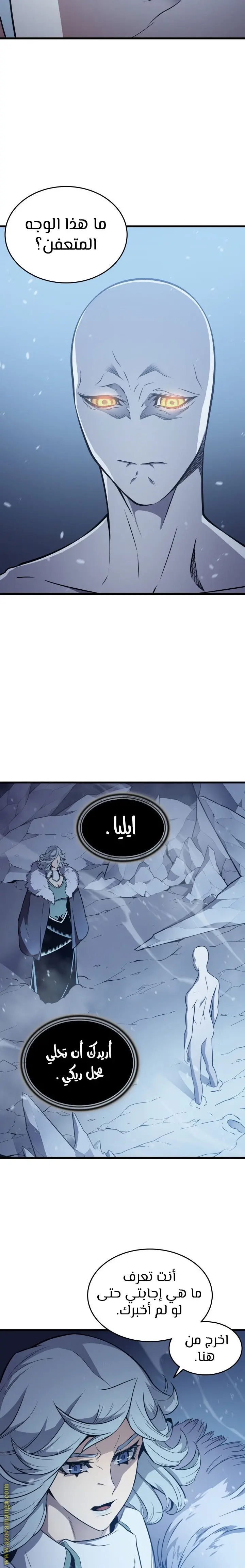 صفحة 19