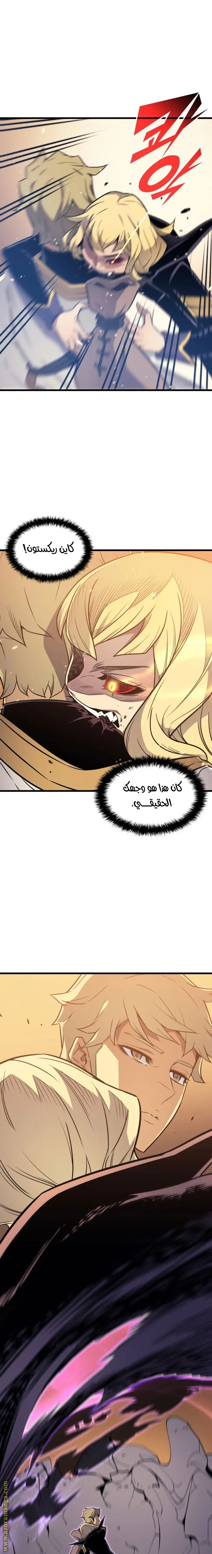 صفحة 4