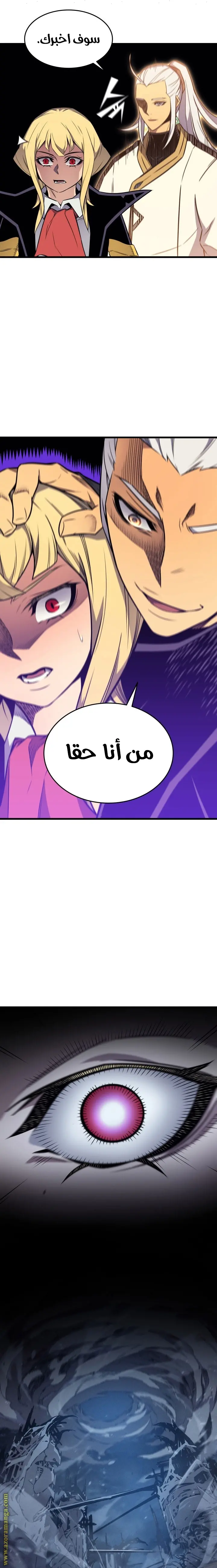 صفحة 9
