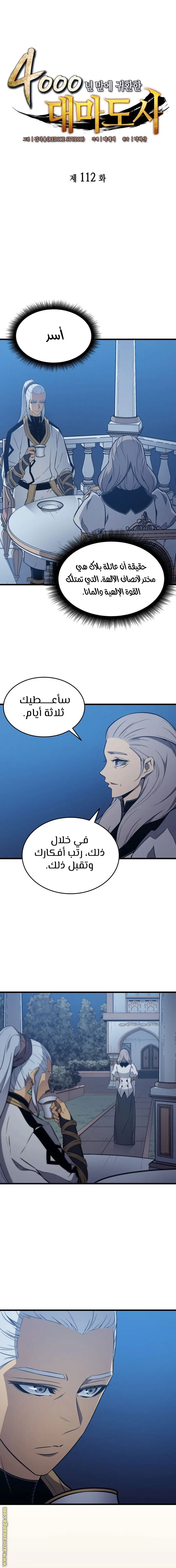 صفحة 1
