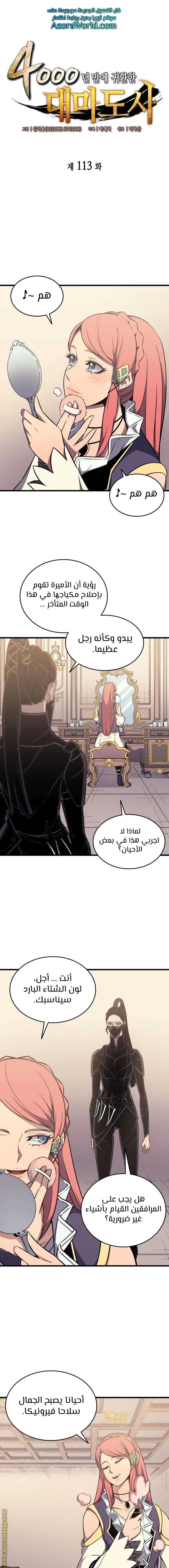 صفحة 1