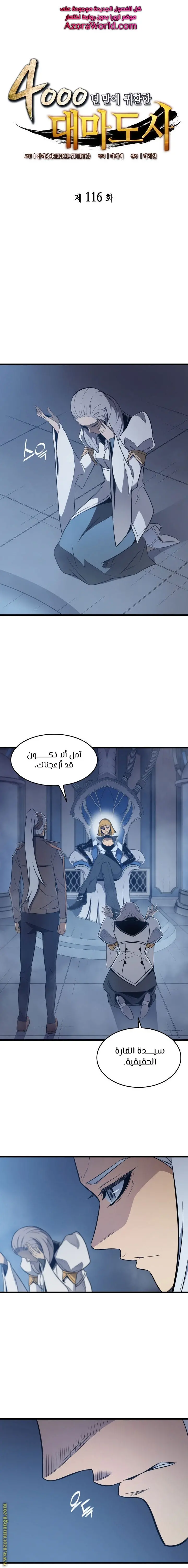 صفحة 1