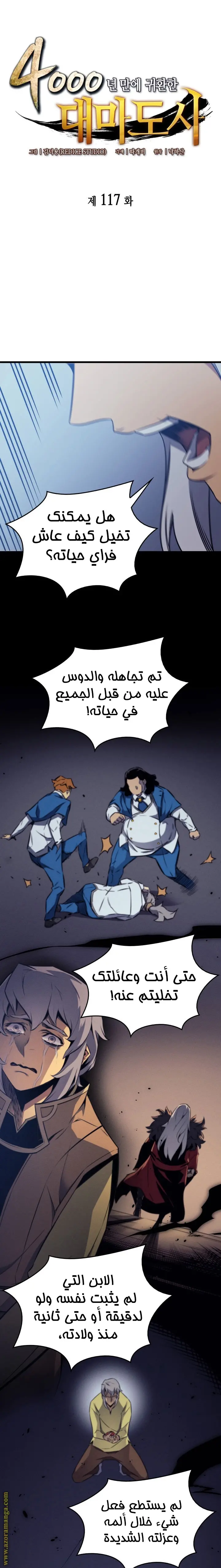 صفحة 1