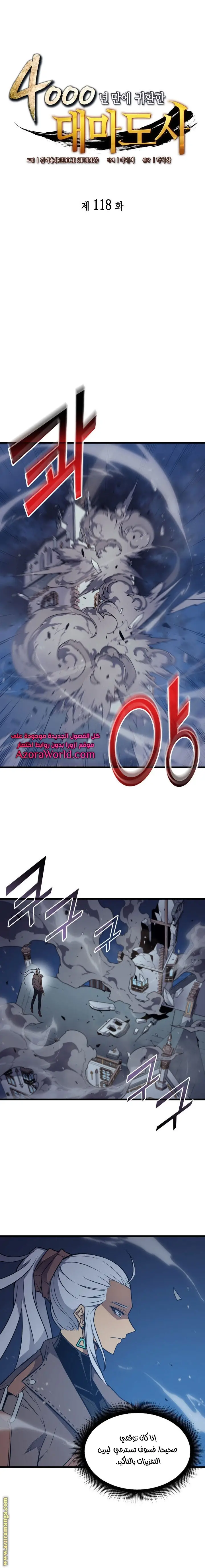 صفحة 1