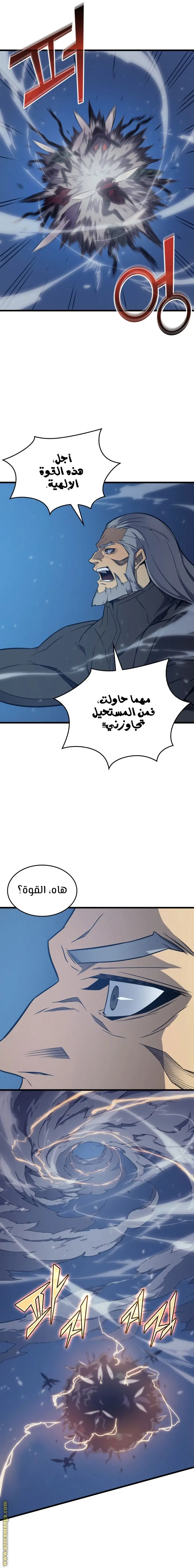 صفحة 11