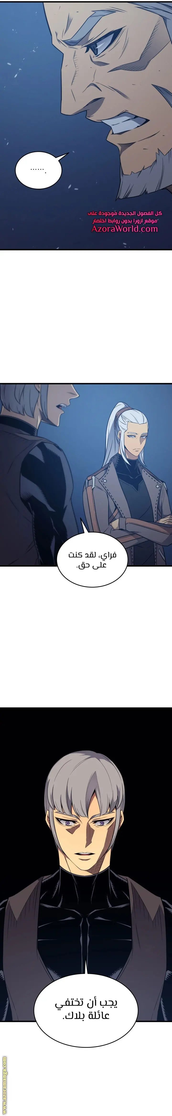 صفحة 13