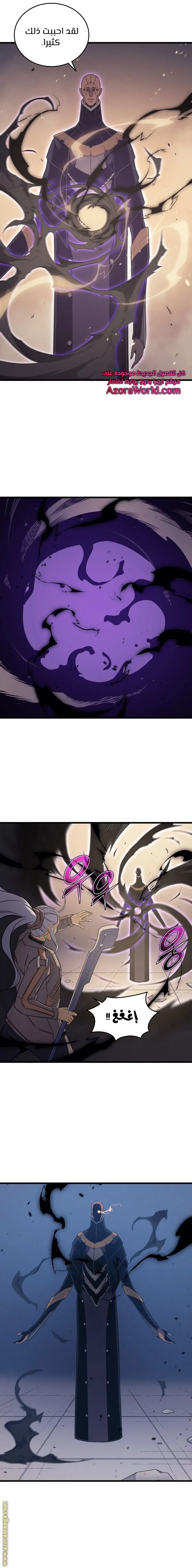 صفحة 9
