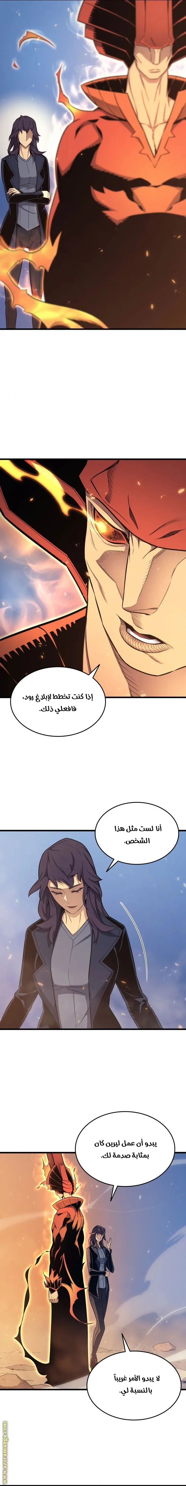 صفحة 19