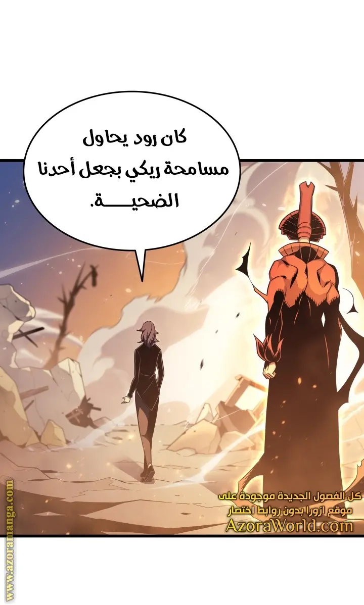 صفحة 2
