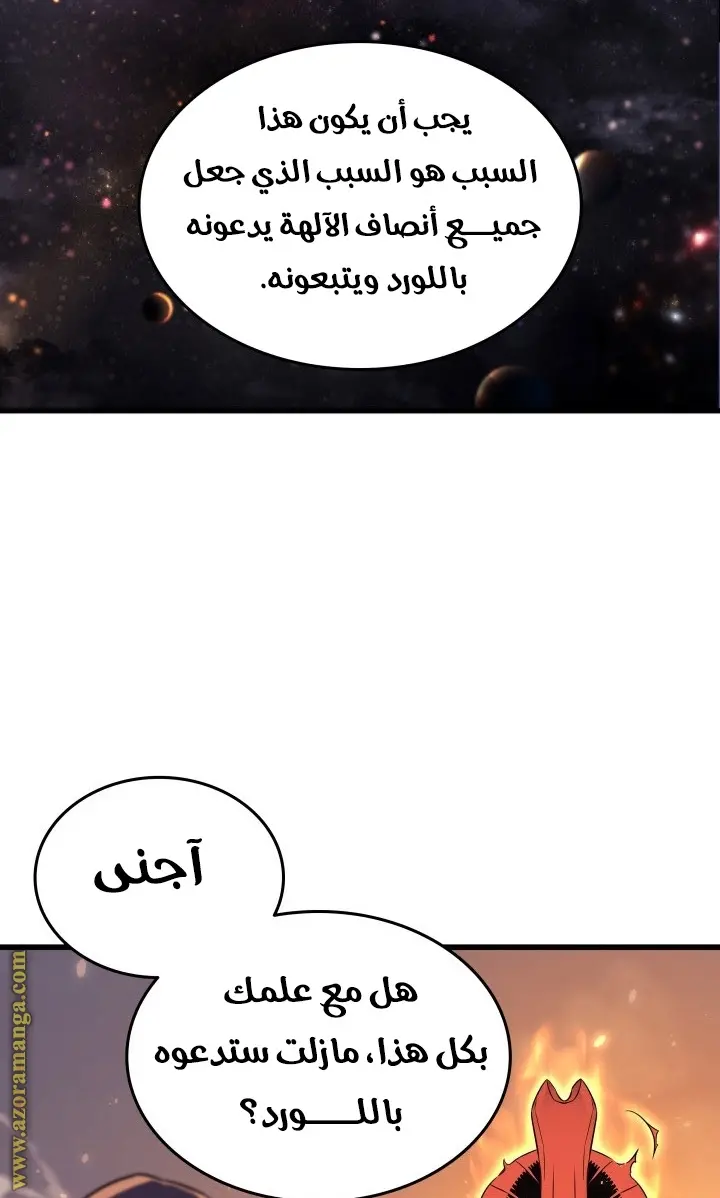 صفحة 9
