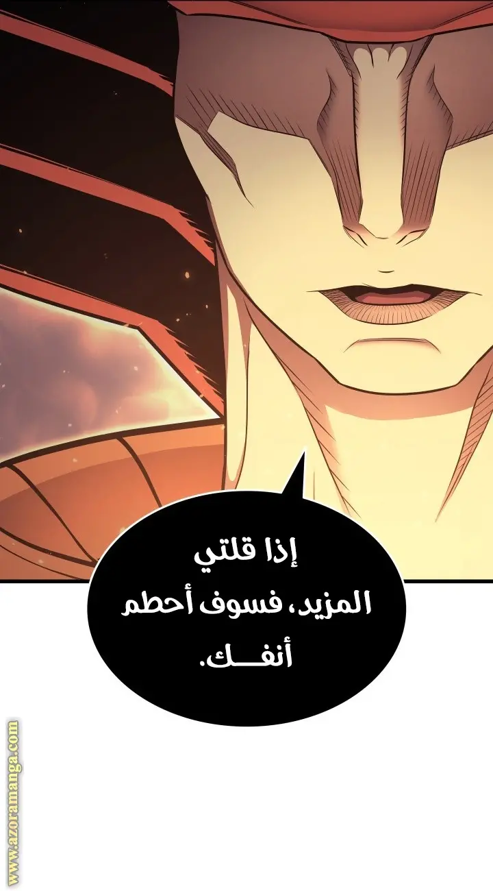 صفحة 11