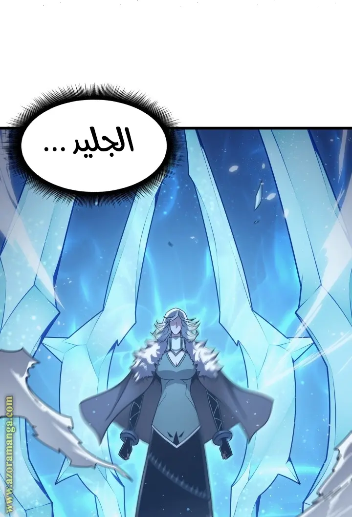 صفحة 21
