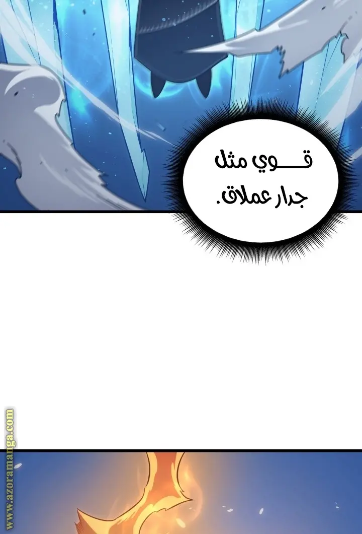 صفحة 22