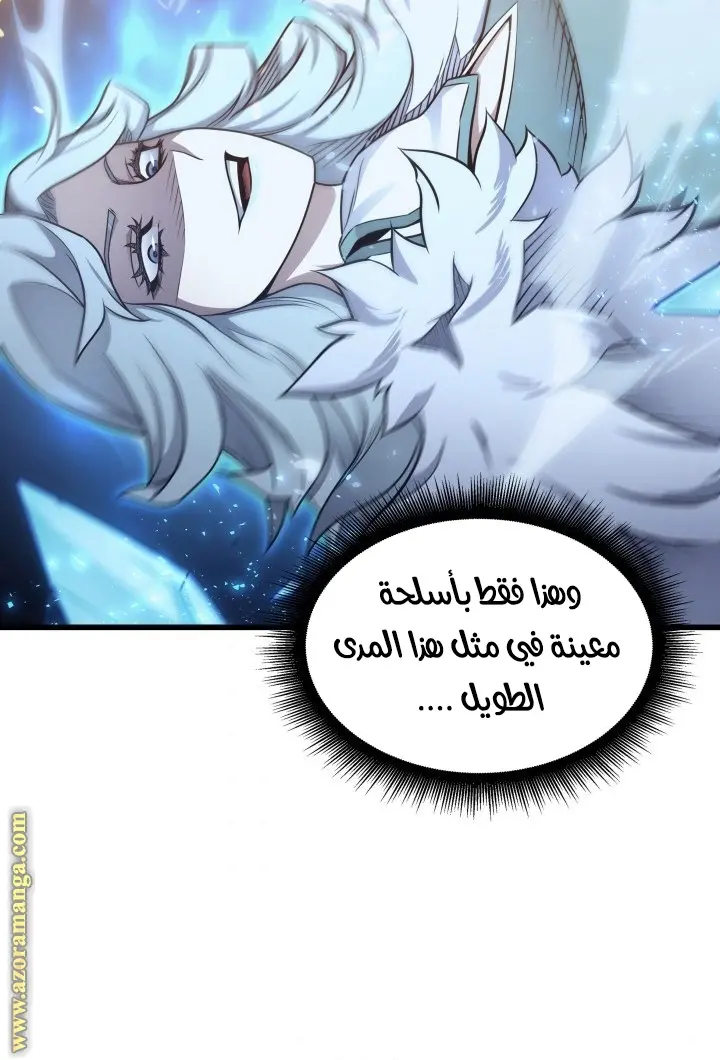 صفحة 30