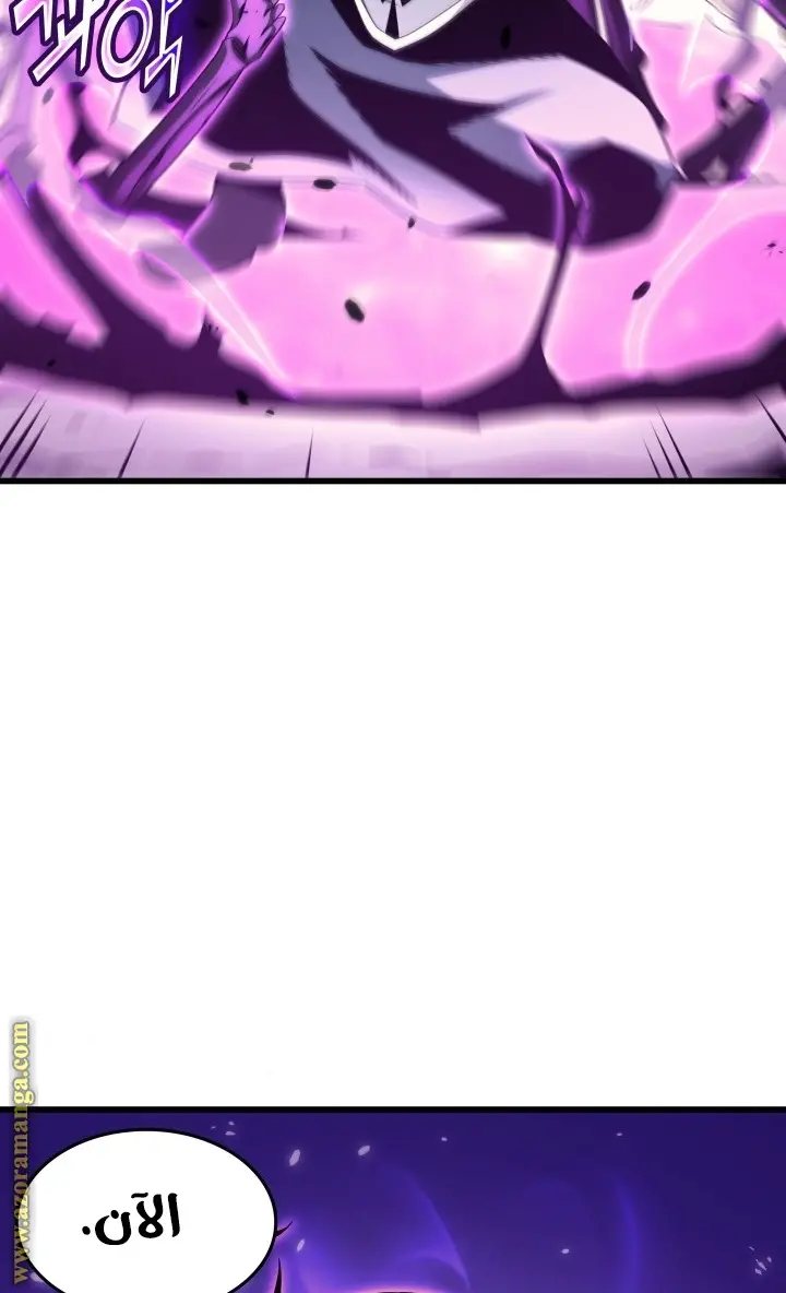 صفحة 44