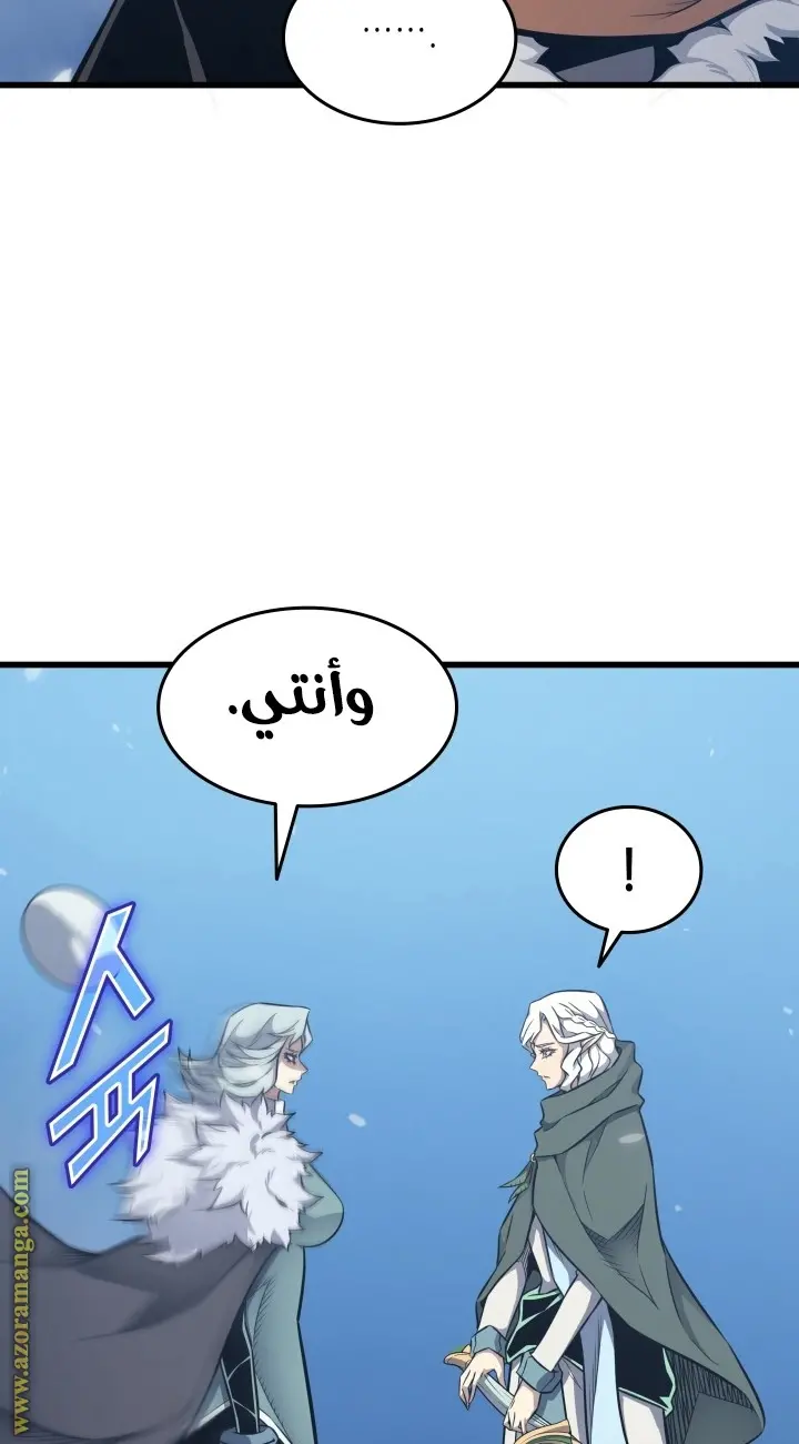 صفحة 55