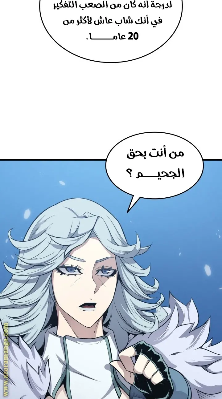 صفحة 64