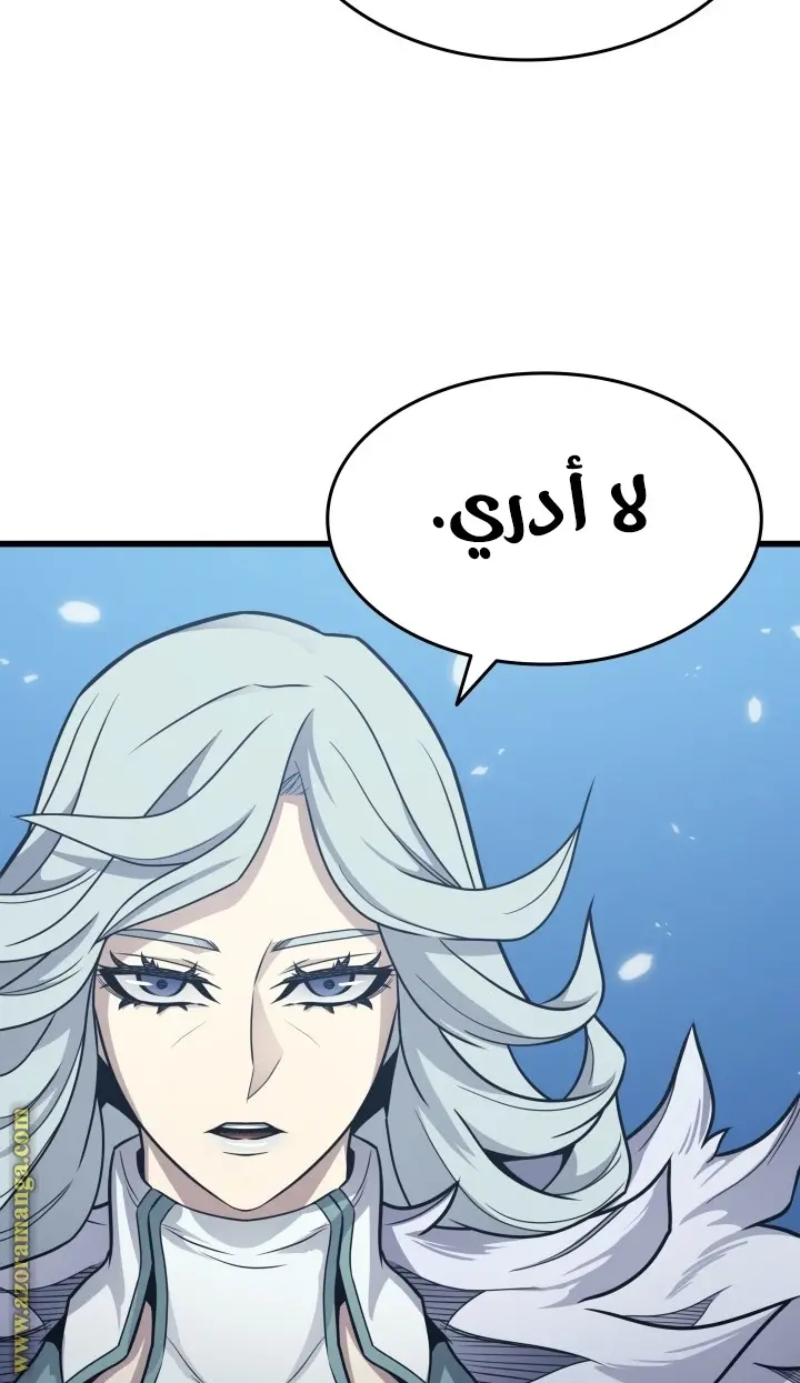 صفحة 73