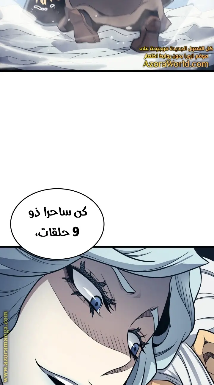 صفحة 89