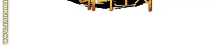 صفحة 92
