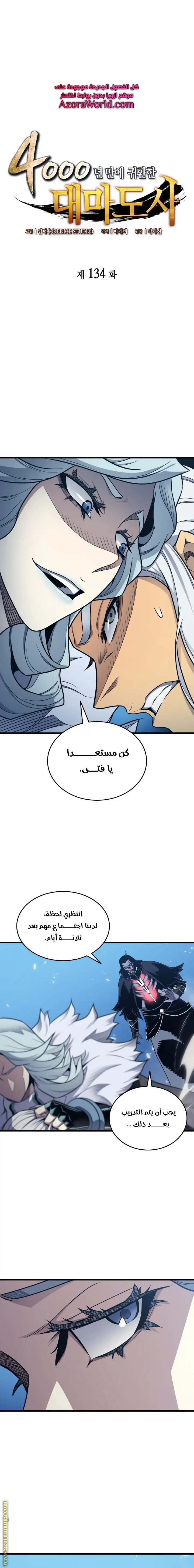 صفحة 1