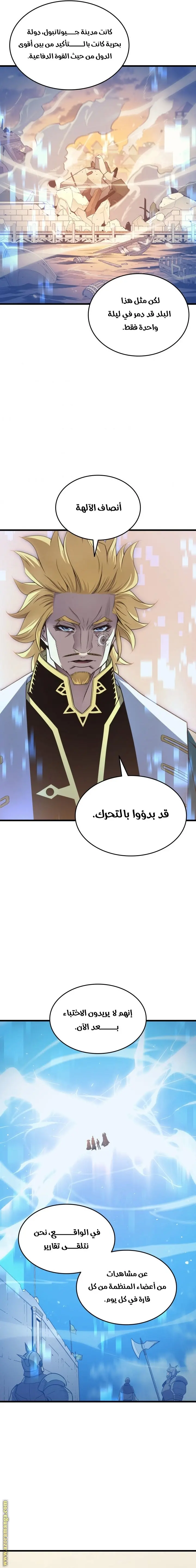 صفحة 15