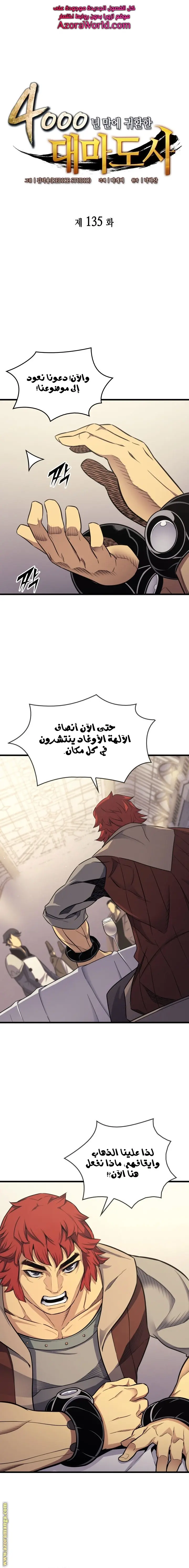 صفحة 1