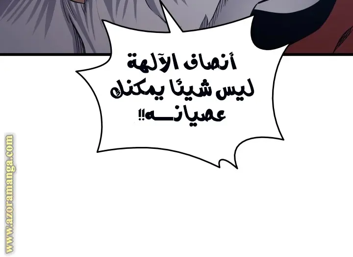 صفحة 23