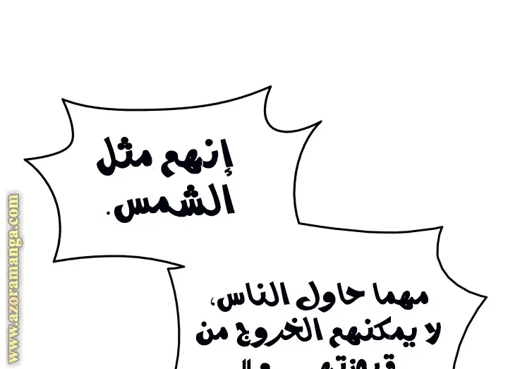 صفحة 24