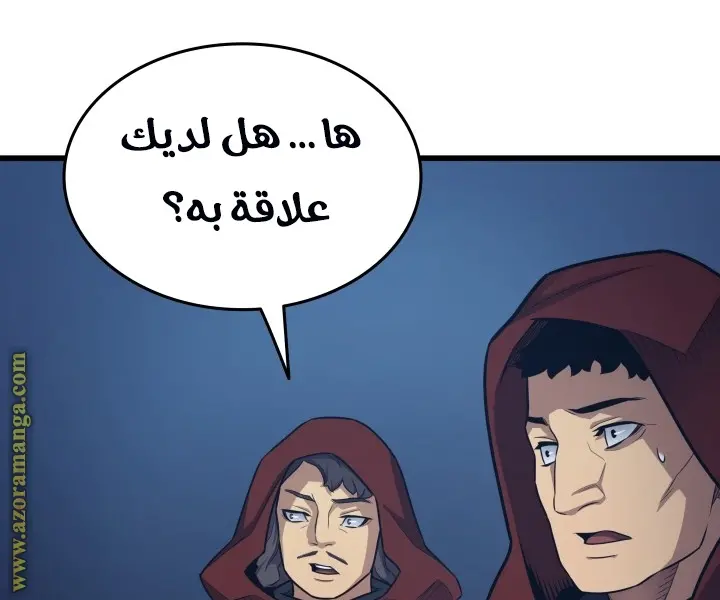 صفحة 34
