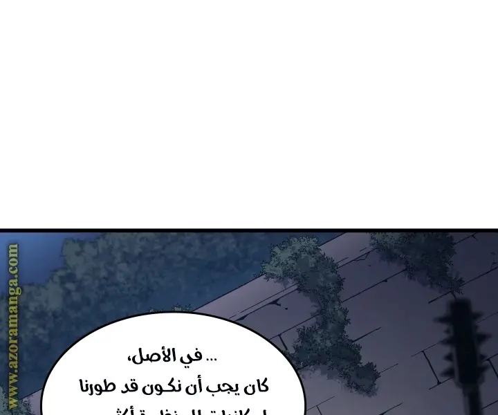 صفحة 38