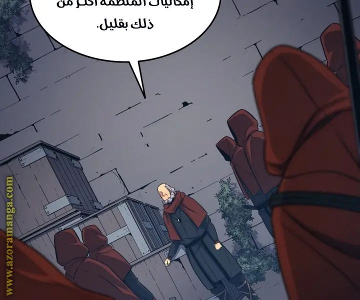 صفحة 39
