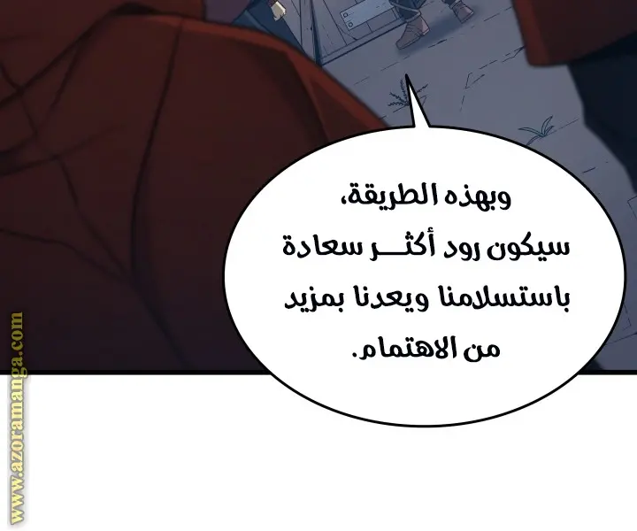 صفحة 40
