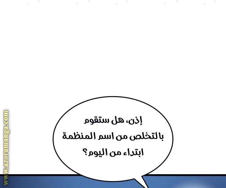 صفحة 41