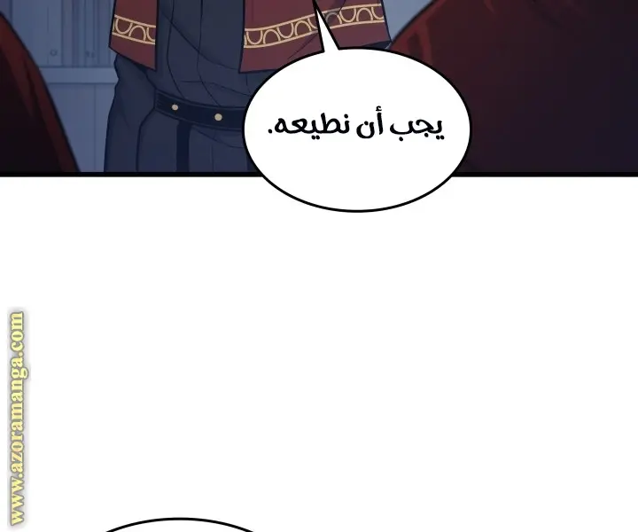 صفحة 45