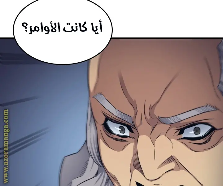 صفحة 46