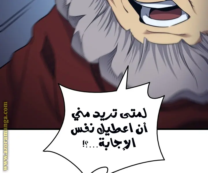 صفحة 47