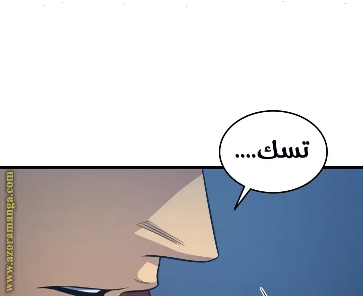صفحة 51
