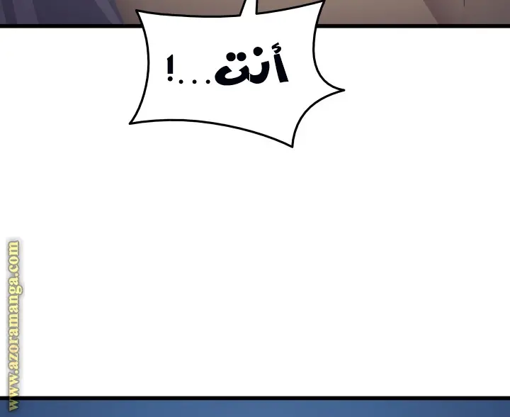 صفحة 55