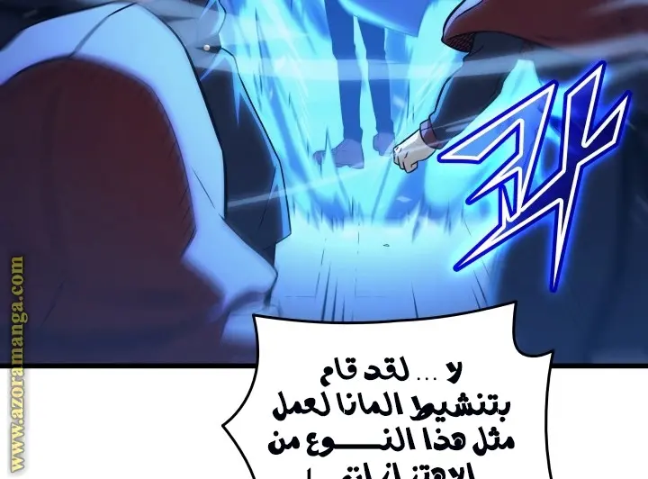 صفحة 66