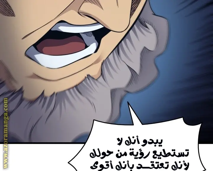 صفحة 72