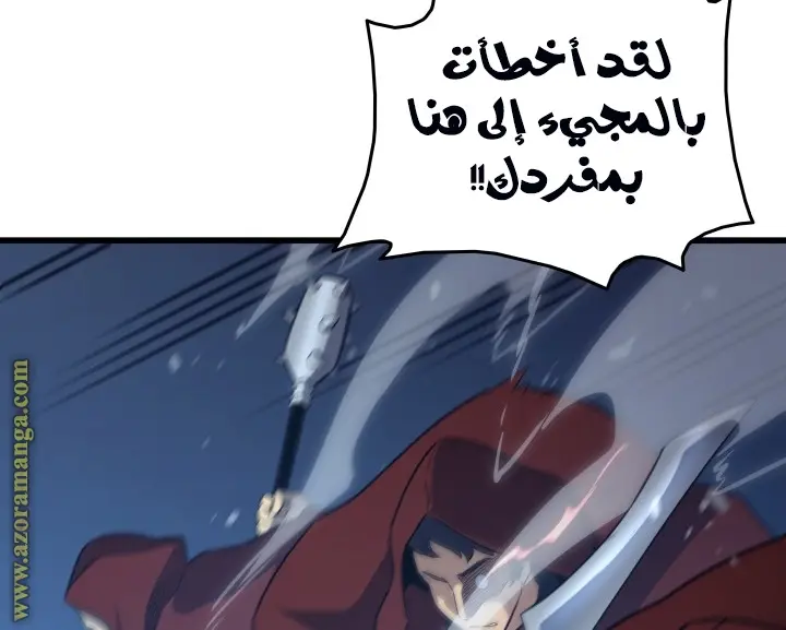 صفحة 78