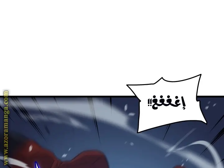 صفحة 93