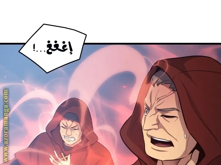 صفحة 96