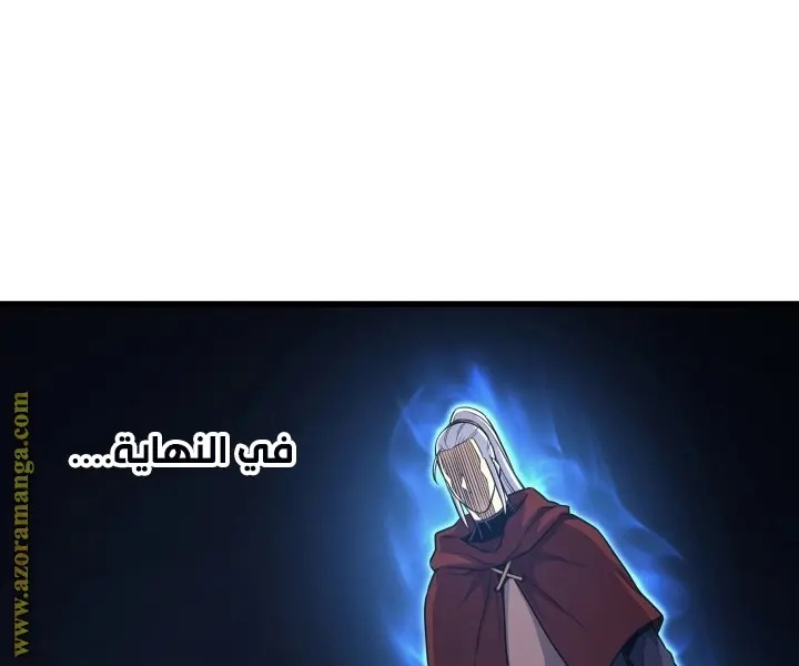 صفحة 126