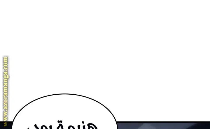 صفحة 187