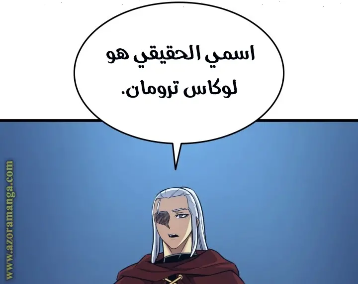 صفحة 191