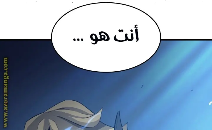 صفحة 201